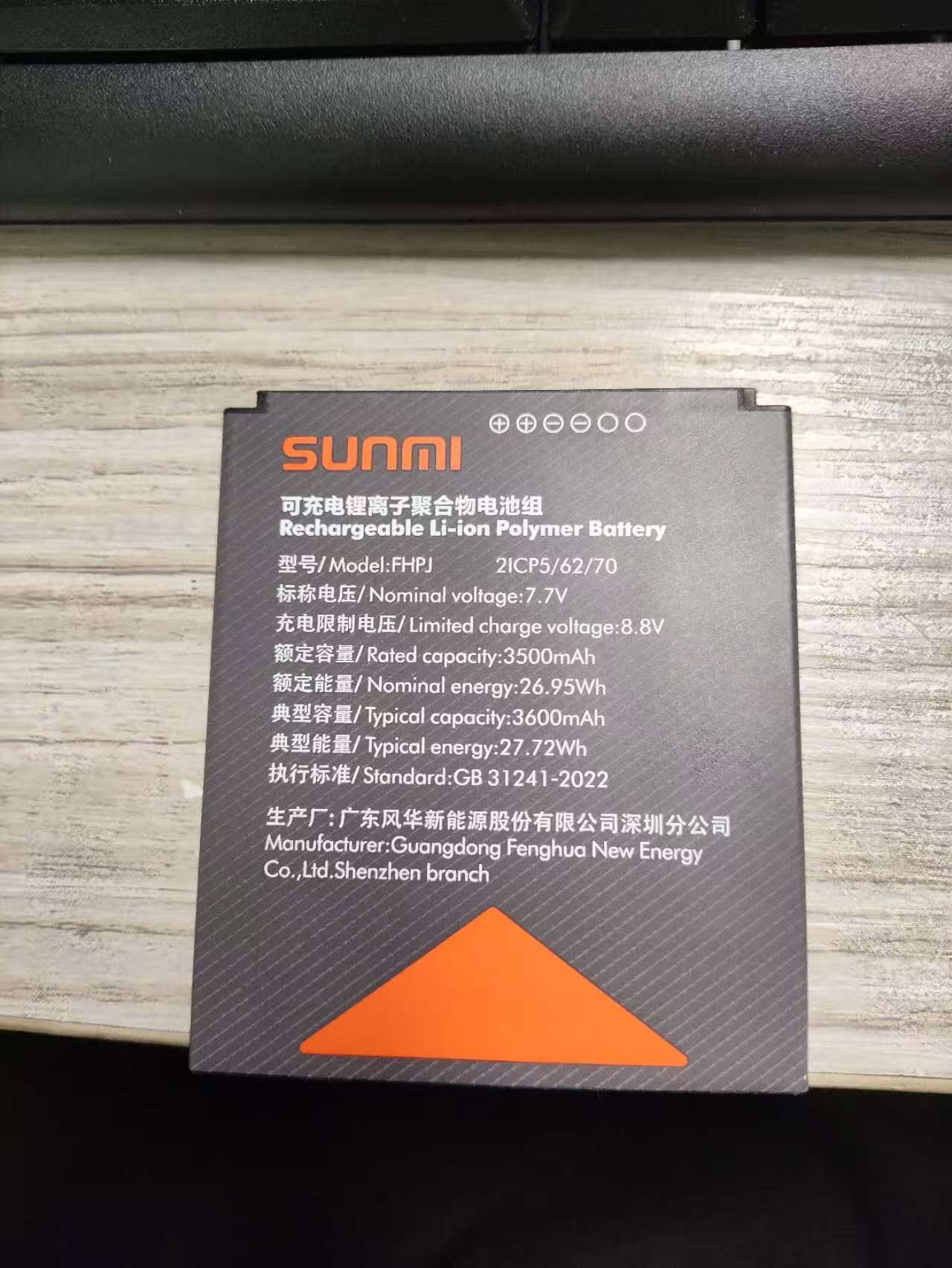 图片3.png